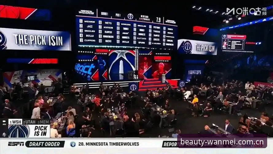 揭秘2026选秀大会背后暗流：奇才状元签的悬念与爵士的算盘